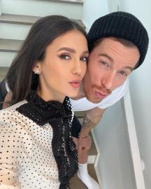 Are Shaun White and Nina Dobrev Still Together?! Details on Their Romance