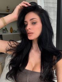 Who Is Camilla Araujo? 5 Facts About the OnlyFans Model After Viral Video